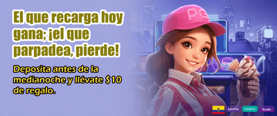 Promociones Exclusivas Ecuador